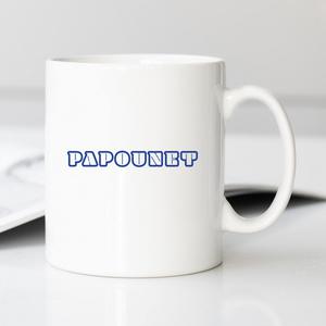 Mug Papounet 2 - Blanc - Taille TU