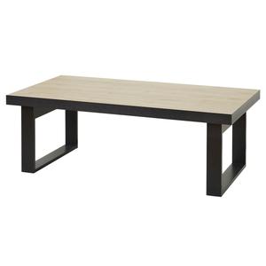 JACKSON - Table Basse Effet Bois Clair Piètement Anthracite