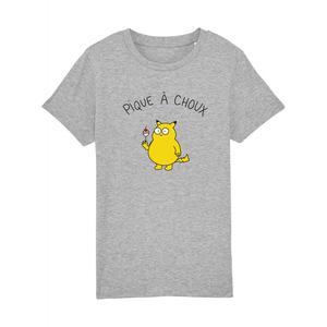 Tshirt Enfant Pique À Choux - Gris Chiné - Taille 10 ans