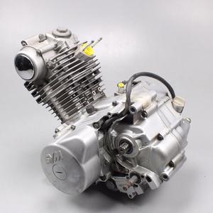 Moteur complet Sym Wolf 125 (2004 - 2007)